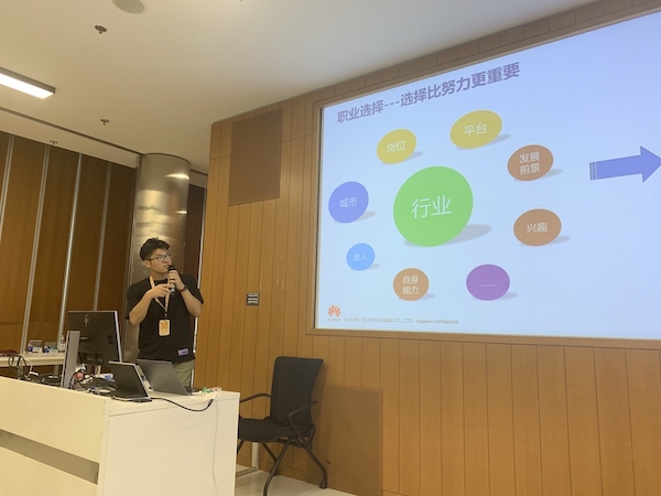 1626698343351881.jpg 圖5.jpg