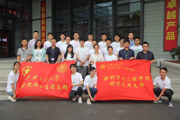 1626699124357651.jpg 圖1.jpg