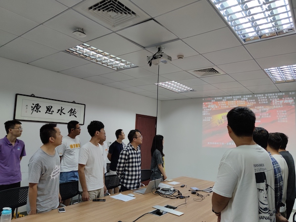 1627611427115086.jpg 圖片3合唱國(guó)際歌.jpg