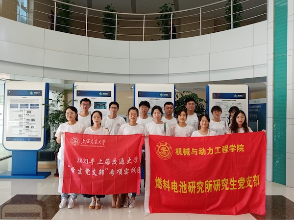 1628142734661555.jpg 圖1.jpg