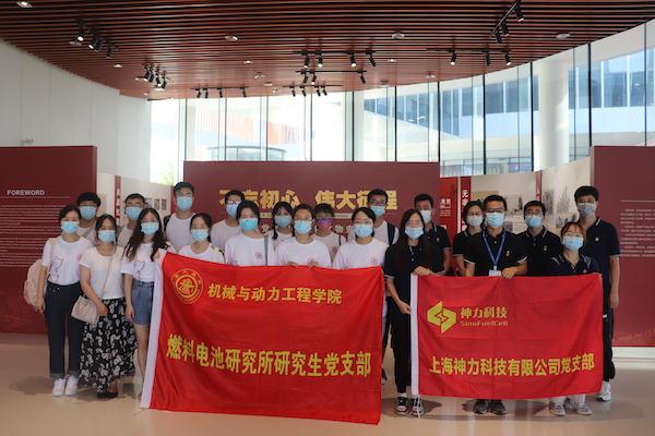 1628143326550716.jpg 圖5.jpg