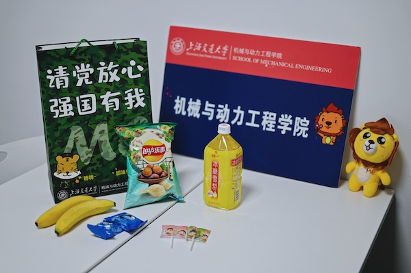 圖五 慰問禮包.jpg