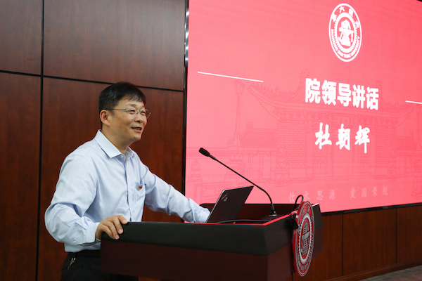 2 杜朝輝致辭.jpg