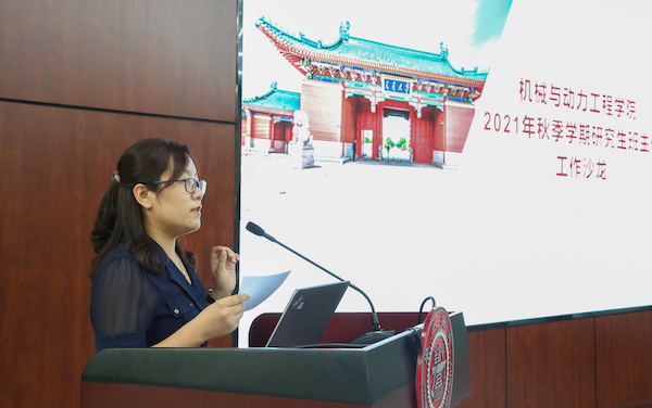 7 劉英翠發(fā)言.jpg