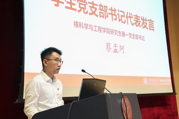 1631773401678409.jpg 圖11.jpg