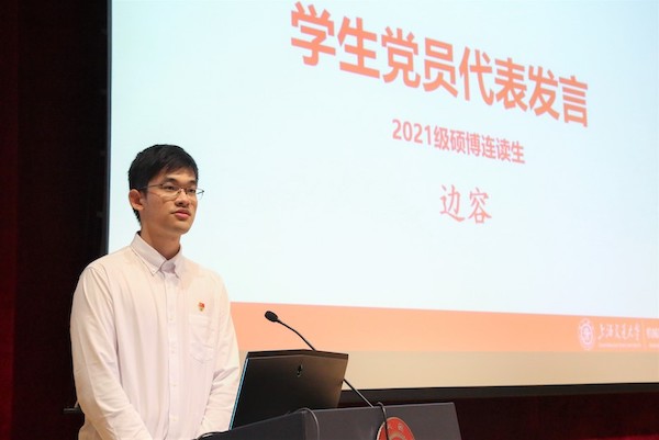 1631773413190156.jpg 圖12.jpg