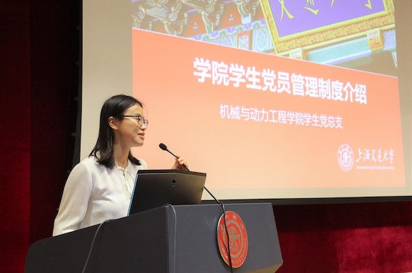 1631773430911784.jpg 圖13.jpg