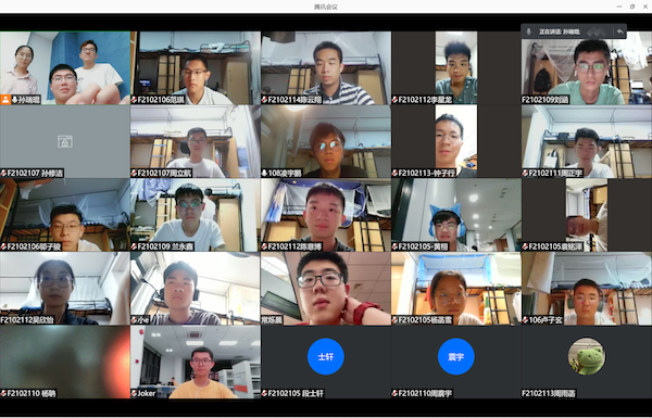 圖1.線上會議合影.png