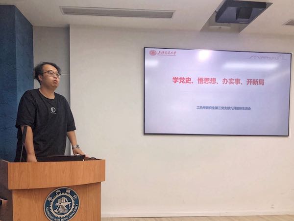 1632067225896492.jpg 圖1.jpg