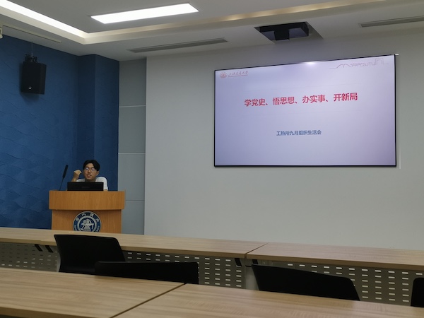 1632067467169745.jpg 圖1.jpg