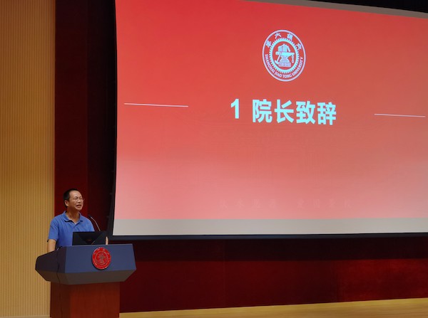 1632068115715748.jpg 圖1-顧漢洋院長致辭.jpg