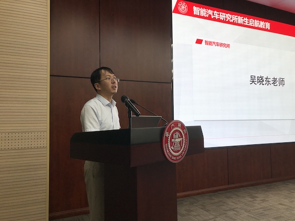 1632069093290634.jpg 吳曉東老師.jpg