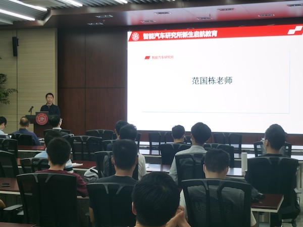 1632069114306769.jpg 范國(guó)棟老師.jpg