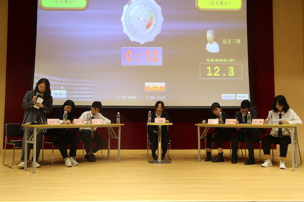 1632223165791087.jpg 圖6-全景.JPG