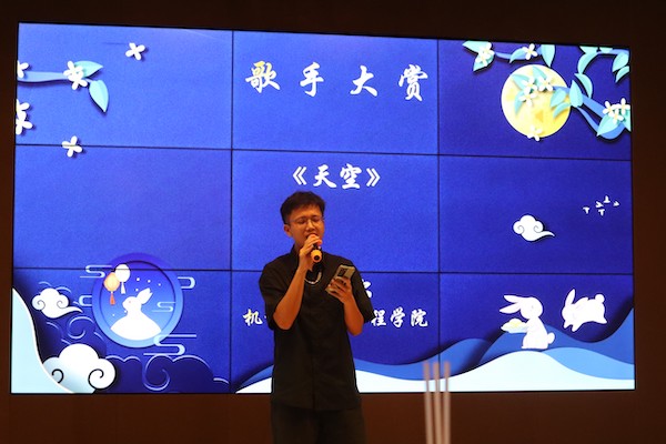 1632567383194651.jpg 圖6.JPG