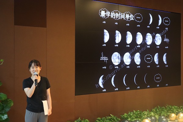 1632567501284010.jpg 圖8-1.JPG