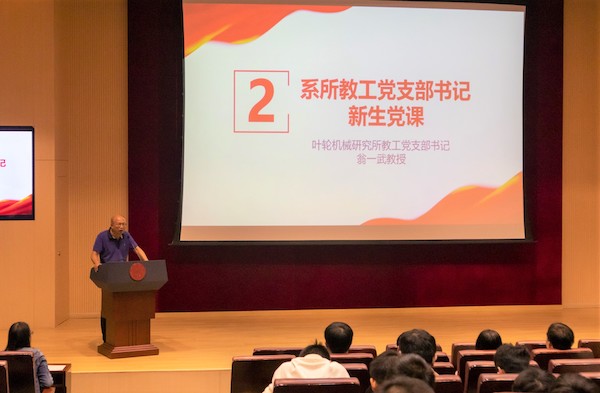 1632731952440757.jpg 圖二.jpg