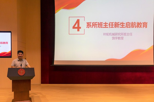 1632731970178306.jpg 圖三.jpg