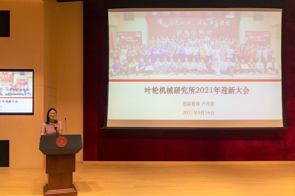 1632732361179718.jpg 圖四.jpg