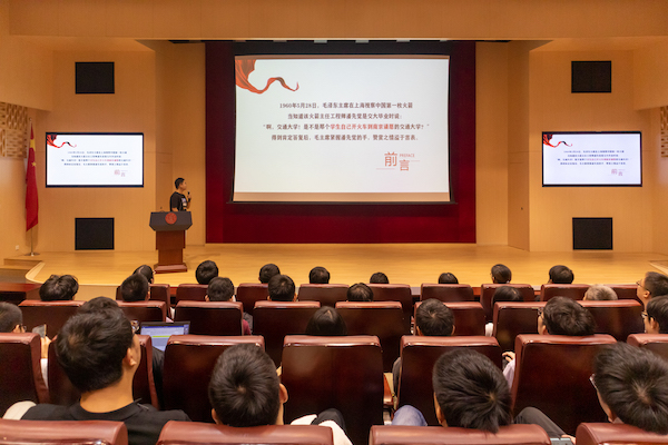 1632732383644811.jpg 圖五.jpg