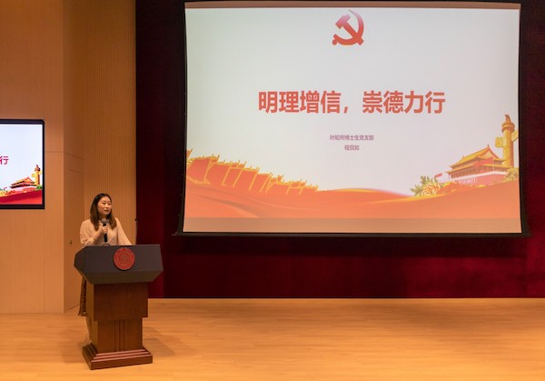 1632732410704147.jpg 圖六.jpg