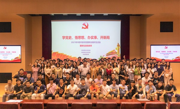 1632732429540271.jpg 圖七.jpg