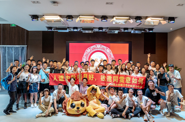 1632733777625925.jpg 6 筑力營合照.jpg