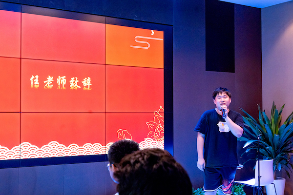 1632733872590094.jpg 1 任子文老師致辭.jpg