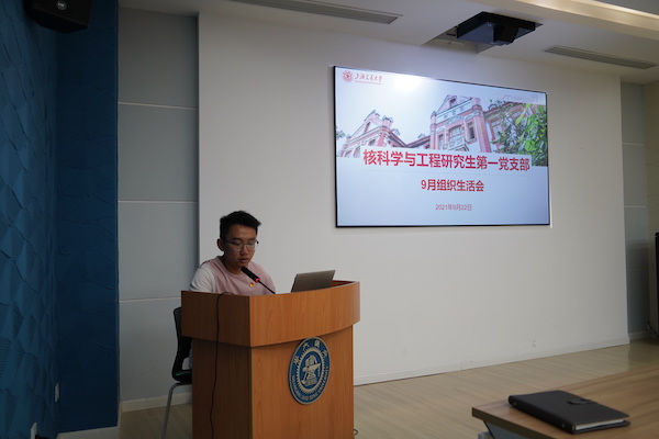 1632749578639104.jpg 圖2.JPG