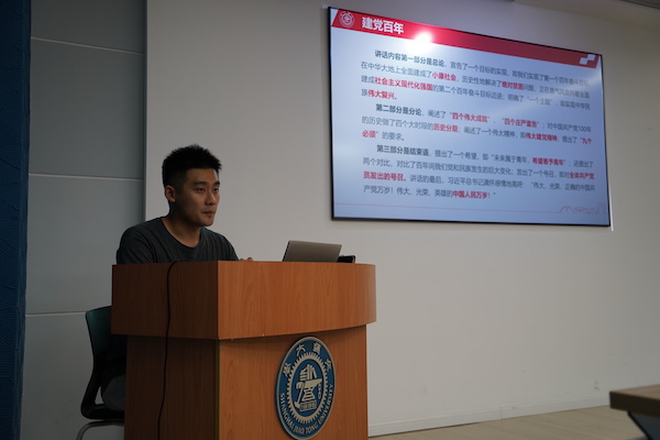 1632749762977429.jpg 圖3.JPG