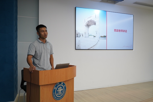 1632749819797369.jpg 圖5.JPG