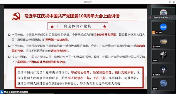 1632750316843734.jpeg 圖1.jpeg