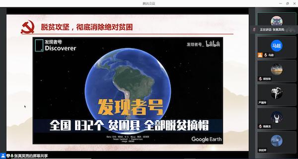 1632750329182538.jpeg 圖2.jpeg