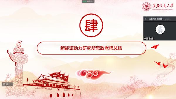 1632750449352367.jpeg 圖4.jpeg