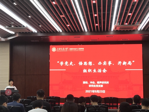 1632877407730834.jpg 圖1.jpg