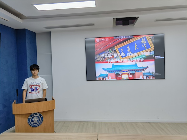 1632877724247979.jpg 圖1.jpg