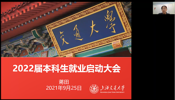 1632879008388603.png 圖1.png