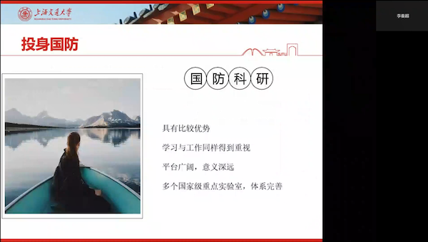 1632879150484902.png 圖4.png