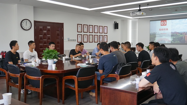 圖1 全體參會(huì)成員.JPG