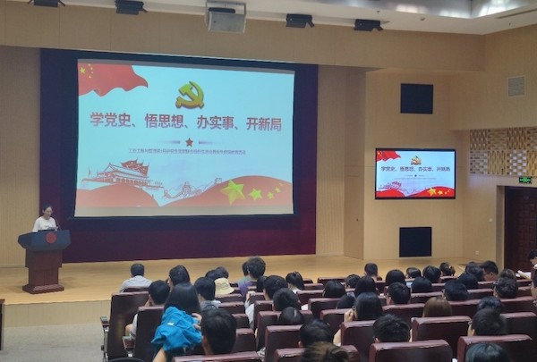 1632921641845511.jpg 圖1.jpg