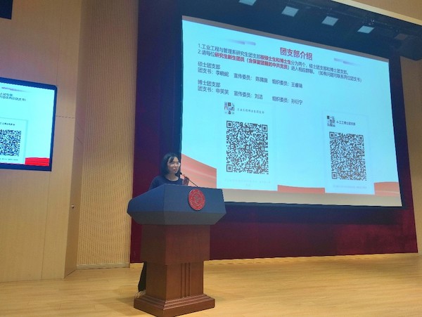 1632921798617010.jpg 圖3.jpg