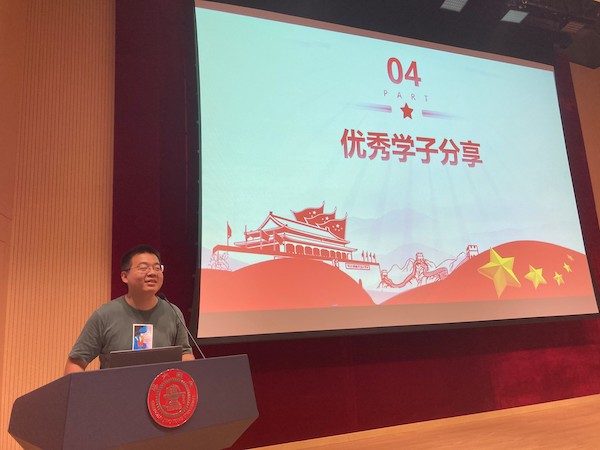 1632921848268838.jpg 圖7.jpg