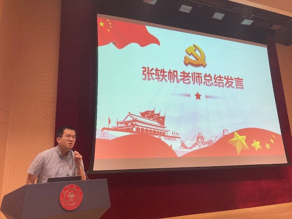 1632921902431257.jpg 圖11.jpg