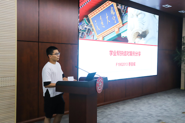 1633066683425868.jpg 4.jpg