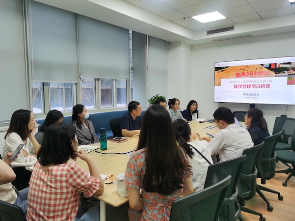 1633067043245782.jpg 圖1.jpg