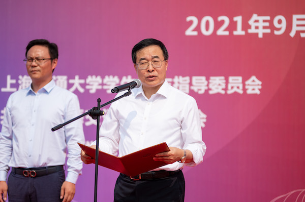 1633863400983886.jpg 圖1 奚立峰副校長在開幕式上發(fā)言.jpg