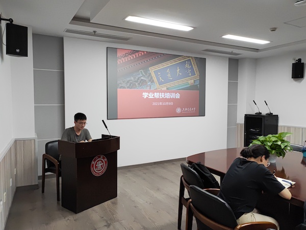 1634020390861838.jpg 圖2.jpg