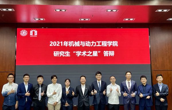 1635749756561224.jpg 合照?qǐng)D.jpg