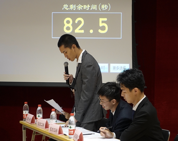 1636291337477469.jpg 圖4 辯論過程.JPG