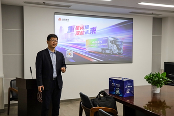 1636353491417505.jpg 圖二.jpg